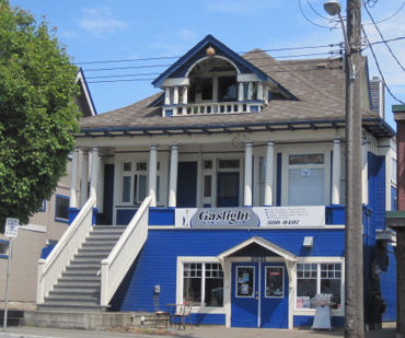 2531 Government Street